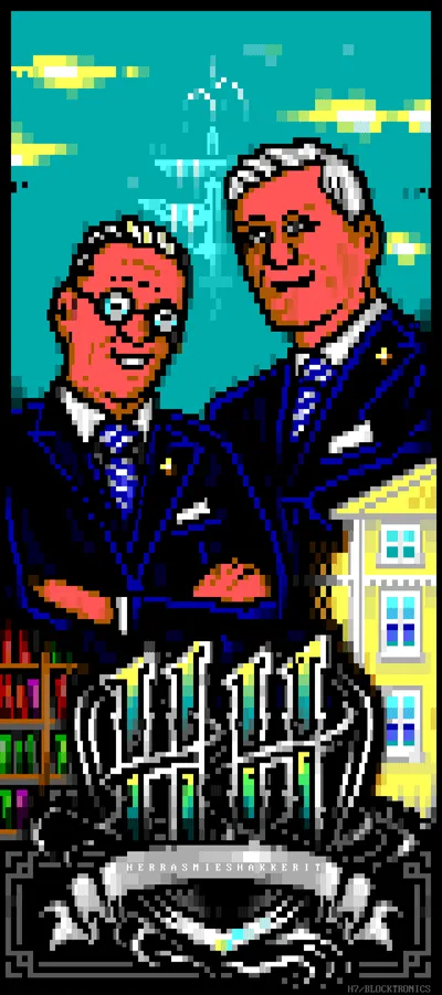 image of the ANSI graphic Gentleman Hackers